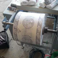 دستگاه تولید سفره یکبار مصرف سه کاره فول آبشن