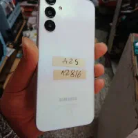 A25در حد زان A24در حد