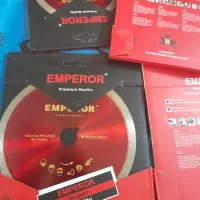صفحه برش EMPEROR اصلی