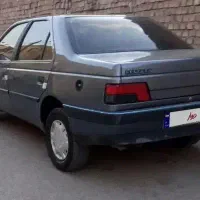 سرویس اداره جات بازاری ها ودربستی