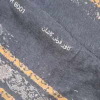 روفرشی دورکشدار|روفرشی|همدان, |دیوار