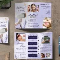 طراح گرافیگ،دیزاینر|خدمات رایانه‌ای و موبایل|لاهیجان, کوی زمانی|دیوار