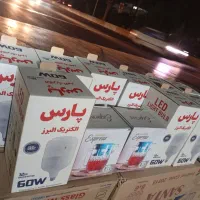لامپ