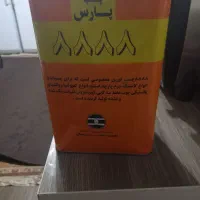 چسب پارس ۴ لیتری مناسب برای موکت و پارکت وغیره