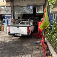 میکانیکی با فضای پارک عالی