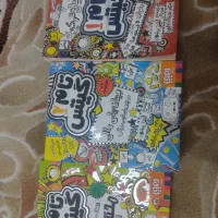 کتاب تام گیتس یک تا سه