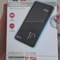 پاور بانک تسکو