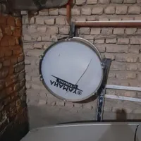 طبل محرم|درام و پرکاشن|نیشابور, شهید بهشتی|دیوار