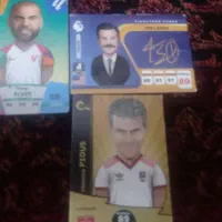 کیمدی نوروزی