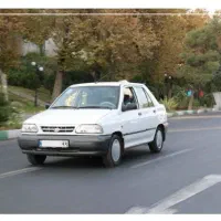 سرویس برای شرکت