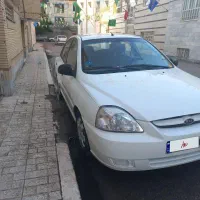ریو استثنایی