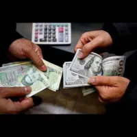 راهنمایی راجب پول