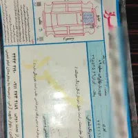 پارس دوگانه کارخانه|خودرو سواری و وانت|بندر ترکمن, |دیوار