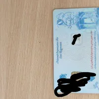 مدارک گم شده محمد براخاصی