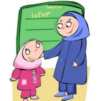 معلم خصوصی کلاس اول