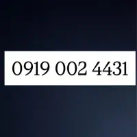 سیم کارت اعتباری خط تهران با کد صفر