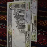 اسکناس جفت ۵ مدل|کلکسیون سکه، تمبر، اسکناس|تهران, آبشار|دیوار