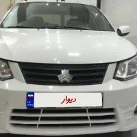 ساینا مدل ۱۴۰۰ کم کار خانگی