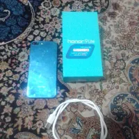 به نام حق