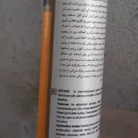 چسب سیلیکونی