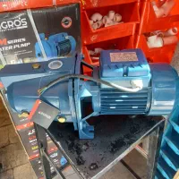 پمپ آب یک اسب جتی زاگرس