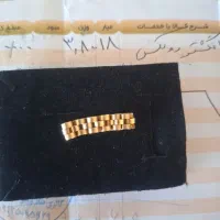 انگشتررولکس نو