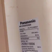 کولر اسپیلت ۲۴ هزار|کولر گازی و فن‌کوئل|داراب, |دیوار