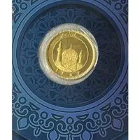 فروش تعدادی نیم سکه ضرب ۸۶