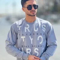 فروش دورس دونخ پنبه|لباس|قم, چهل درخت|دیوار