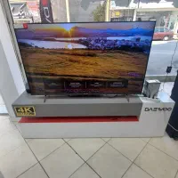 تلویزیون دوو ، شعبه اصلی کارخانه ، الغدیر جنوبی