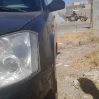 ام وی ام 530
