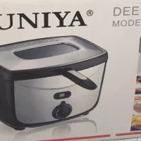 سرخ کن نو