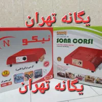 بخاری هیتر کرسی برقی Nikoo مخملی ۴۰۰وات طبی درمانی|بخاری، هیتر، شومینه|تهران, جیحون|دیوار