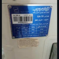 کولر بامی گرمای جنوب ۷۰۰۰ یکسال کارکرده