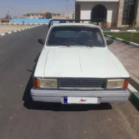 پیکان وانت بیرنگ سالم