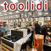 صفر تا ۱۰۰ تولید و عرضه روشویی کابینتی تمام pvc//|لوازم سرویس بهداشتی|تهران, یافت آباد جنوبی|دیوار