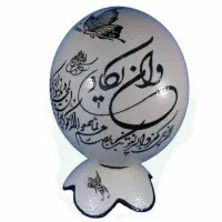 فروش پوسته تخم شتر مرغ