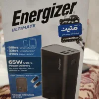 پاوربانک Energizer ظرفیت 27000