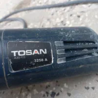 مینی فرز|کلکسیون و سرگرمی|زاهدان, |دیوار
