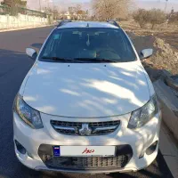 کوئیک 1401 بیرنگ