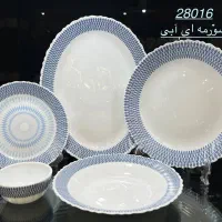 سرویس آرکوپال|ظروف سرو و پذیرایی|تهران, شوش (باغ آذری)|دیوار