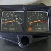 کیلومتر زیگما اصل