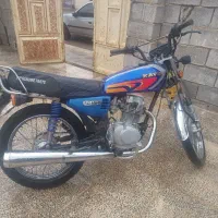 موتور ۱۵۰تیرتک