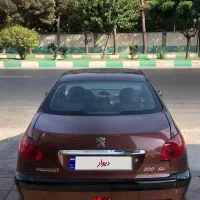 ۲۰۶sdآریان V8سفارشی