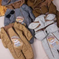 للباس بچه‌گانه|لباس|نقده, |دیوار