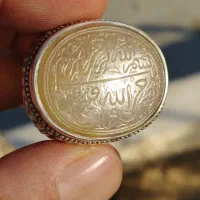 خط کوپال کهنه|جواهرات|نسیم‌شهر, |دیوار