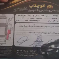 پژو405 مدل 88 داخل کرم|خودرو سواری و وانت|دامغان, |دیوار