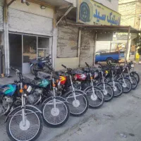 موتور سیکلت مزایده