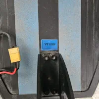 اسکوتر برقی