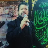 مداح حرفه‌ای مجالس ترحیم آذری و فارسی